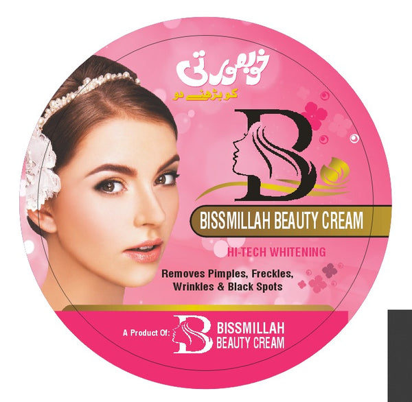 Bismillah Beauty Cream – Hi-Tech Whitening Formula